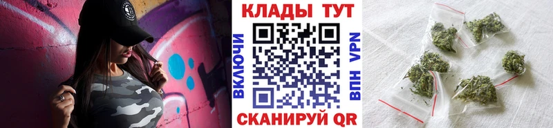 Купить наркотики сайты Багратионовск Амфетамин  Cocaine  Мефедрон  Марихуана 