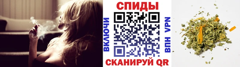 Бутират буратино  Багратионовск 