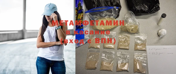 меф VHQ Алзамай