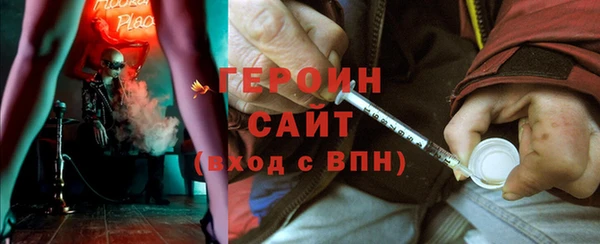 mdpv Алексин