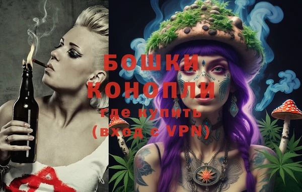 меф VHQ Алзамай