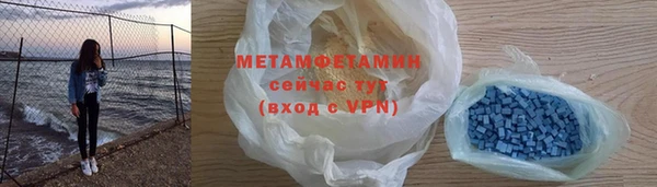 MESCALINE Остров