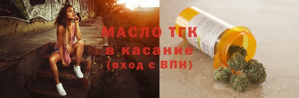 ешки Армянск