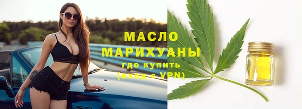 крисы Осташков