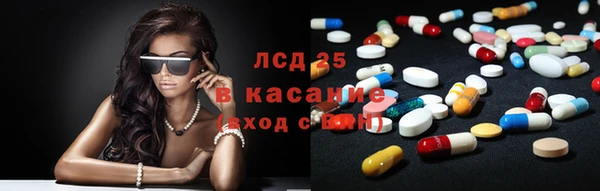 меф VHQ Алзамай