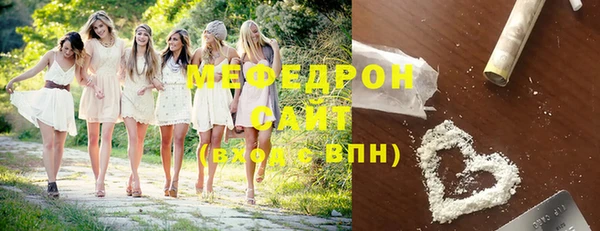 mdpv Алексин