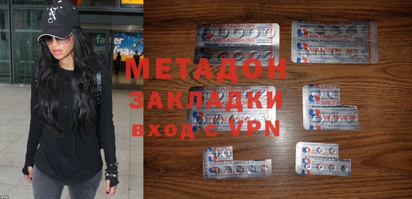 меф VHQ Алзамай