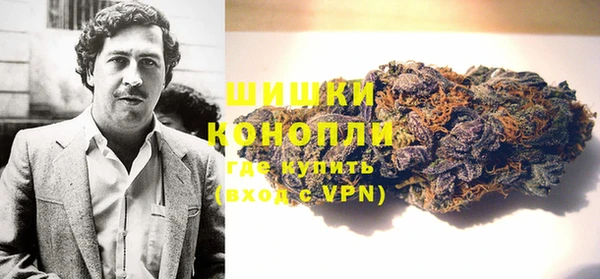mdpv Алексин