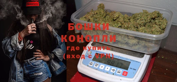 ALPHA-PVP Алексеевка
