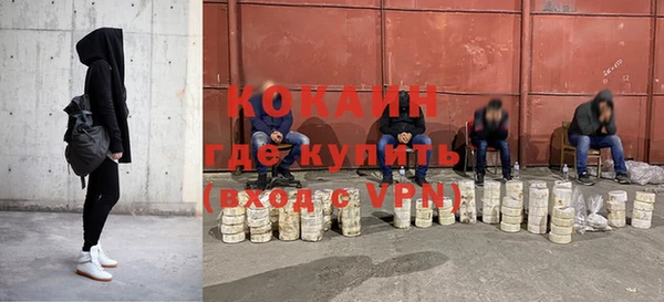 прущая мука Аркадак