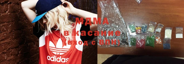 ALPHA-PVP Алексеевка